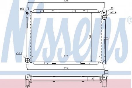 Радиатор NISSENS 68729