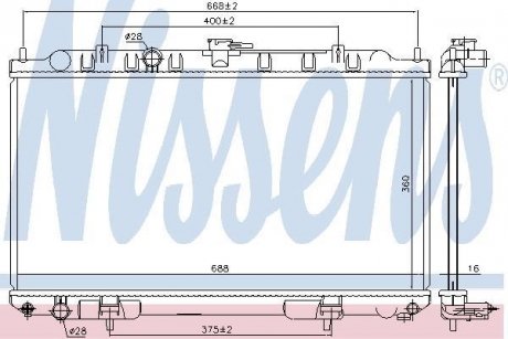 Радиатор ALMERA N16 1,5 JAP NISSENS 68740