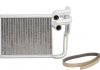 Радиатор обогревателя HYUNDAI ELANTRA (HD) (06-) 1.6 CRDi (выр-во) NISSENS 707070 (фото 1)