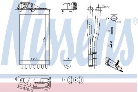 РАДІАТОР ОБІГРІВУ САЛОНУ NISSENS 71161