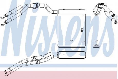 Радиатор отопителя салона NISSENS 71773