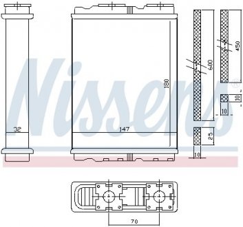 Радиатор печки NISSENS 72050