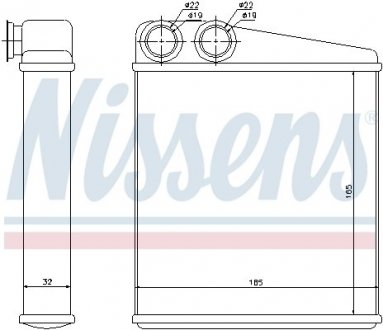 Радіатор пічки NISSENS 72206