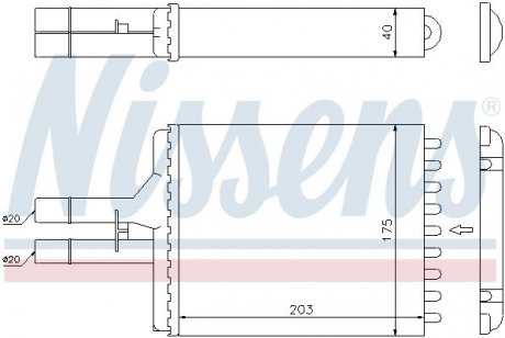 Радіатор пічки NISSENS 72656