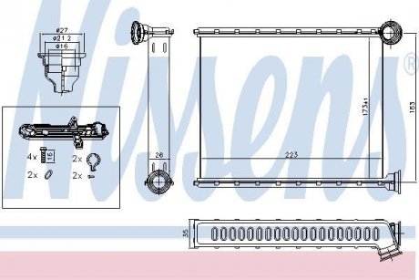 Радіатор опалювача салону First Fit NISSENS 72962