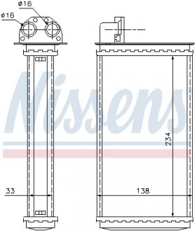 Радиатор печки NISSENS 72981