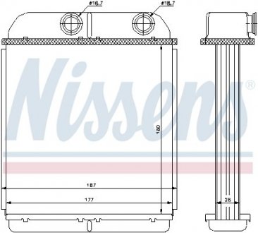 Радиатор печки NISSENS 73644