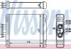 Радиатор печки AUDI; SEAT; SKODA; VW (выр-во) NISSENS 73654 (фото 1)