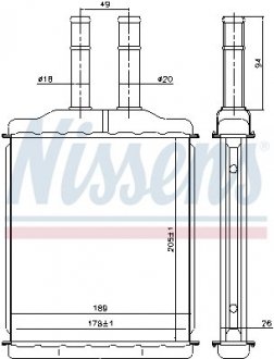 Теплообменник, отопление салона NISSENS 76505