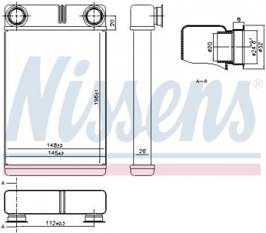 Радиатор печки NISSENS 76515