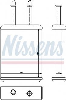 Радиатор печки NISSENS 77524