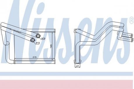 Теплообменник, отопление салона NISSENS 77633