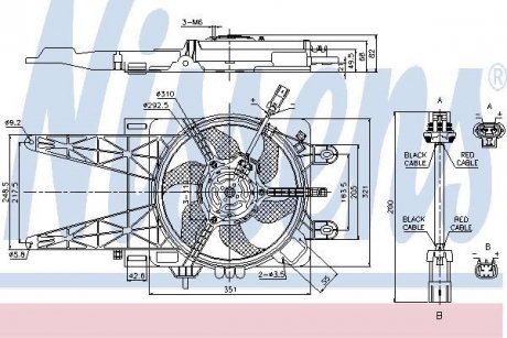 Вентилятор радиатора NISSENS 85051