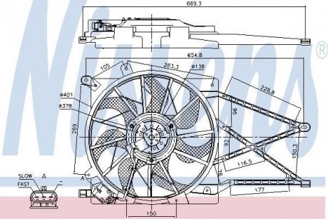 Вентилятор радіатора NISSENS 85175