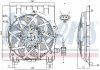 Вентилятор, конденсатор кондиционера NISSENS 85197 (фото 1)