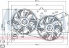 Вентилятор, охолодження двигуна NISSENS 85228 (фото 1)