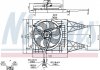 Вентилятор, охлаждение двигателя NISSENS 85249 (фото 1)