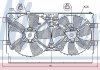 Вентилятор, охлаждение двигателя NISSENS 85635 (фото 1)