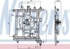Вентилятор радіатора NISSENS 85711 (фото 1)