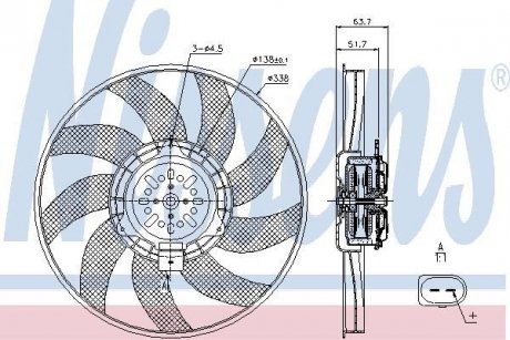 Вентилятор NISSENS 85727 (фото 1)