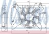 Вентилятор радиатора NISSENS 85884 (фото 1)