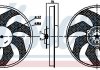 Вентилятор радіатора NISSENS 85956 (фото 1)