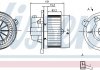 Вентилятор салона NISSENS 87056 (фото 1)