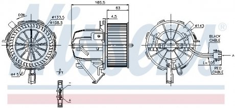 Вентилятор салона NISSENS 87075