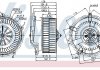 Вентилятор салону NISSENS 87119 (фото 1)
