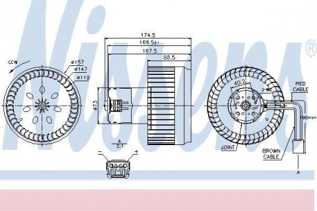 Вентилятор салона NISSENS 87123