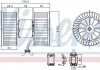 Вентилятор салона NISSENS 87196 (фото 1)