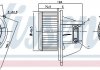 Вентилятор салона NISSENS 87241 (фото 1)