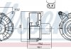 Вентилятор салона NISSENS 87500 (фото 1)
