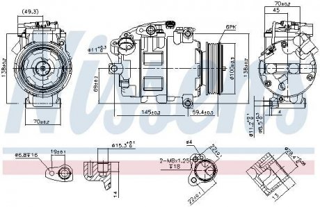 Компрессор, кондиционер NISSENS 890068