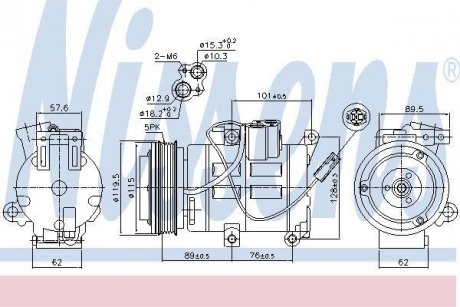 Компрессор кондиционера NISSENS 890315