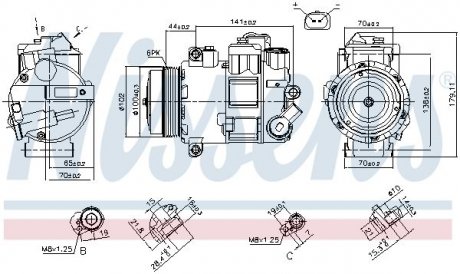 Компрессор, кондиционер NISSENS 890412