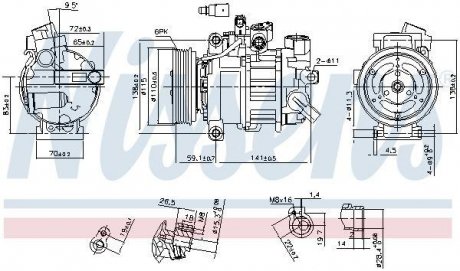 Компрессор кондиционера NISSENS 890551 (фото 1)