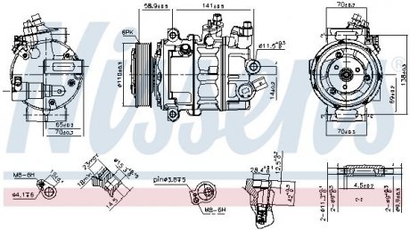 Компресор кондиціонера NISSENS 890608