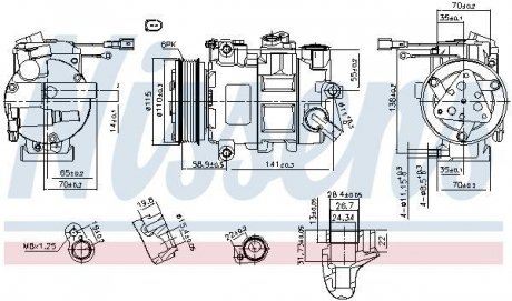 Компресор кондиціонера AUDI NISSENS 890620