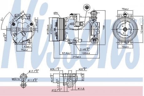 Компрессор кондиционера NISSENS 89096