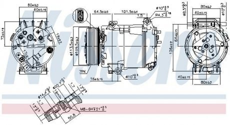 Компрессор кондиционера NISSENS 89369