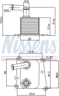 Масляный радиатор, двигательное масло NISSENS 90776