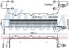 Радіатор масла NISSENS 90947 (фото 1)