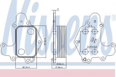 Радиатор смазки NISSENS 90968