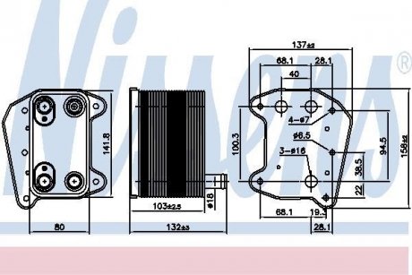 Радиатор охлаждения смазки NISSENS 90974