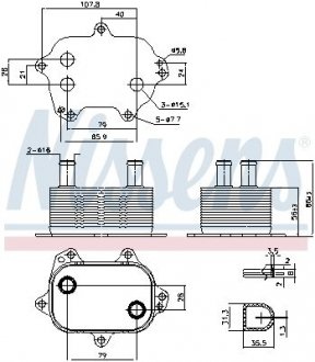 Охолоджувач мастила NISSENS 91205 (фото 1)