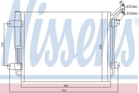 Конденсатор без хладогену NISSENS 940138