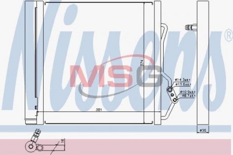 Конденсатор без хладогену NISSENS 940192