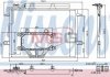 Радіатор кондиціонера (з осушувачем) NISSENS 940325 (фото 1)