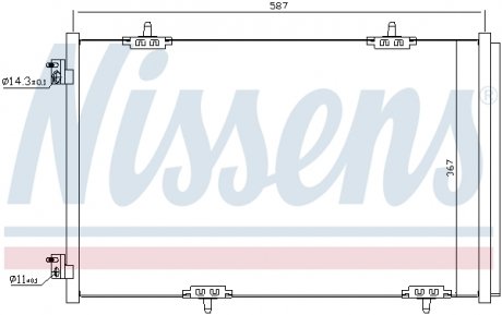 Радиатор кондиционера CITROEN C-ELYSEE (12-)/ PEUGEOT 301(12-) (выр-во) NISSENS 940333